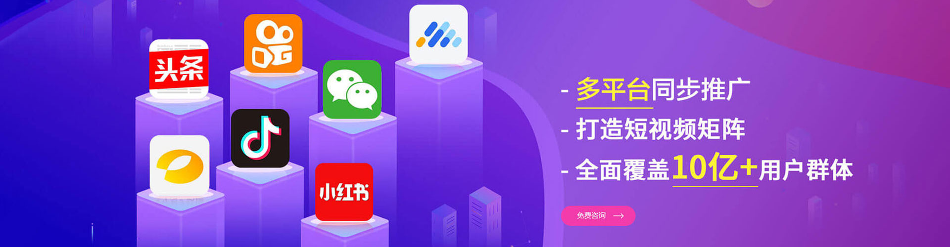 大丰百度推广托管