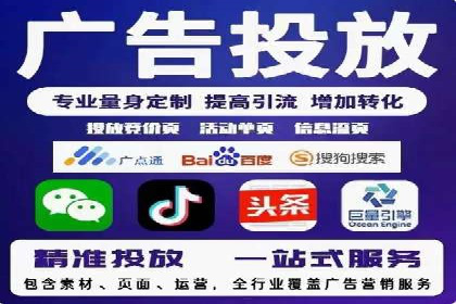 竞价SEM成功案例解析：关键词优化策略